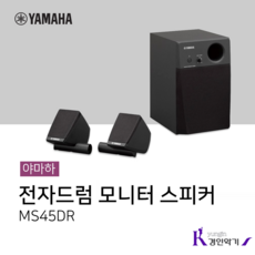 야마하htr3065