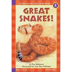 스콜라스틱헬로리더2