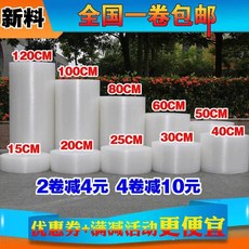 7528679f37dce38824fbead38f84e5c2fd034e98c118af27aeb75470bc24.jpg