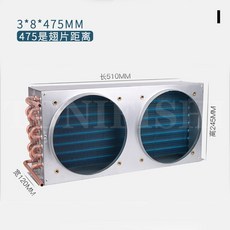 쉘콘덴서라디에이터