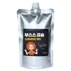 곱슬머리매직약-추천-상품