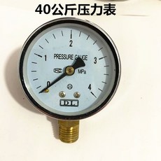 30dcf0ab883d9e4a90ff6521870a791788e10bc4e3872a728ccff987fe44.jpg