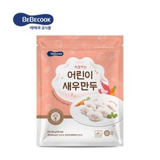 베베쿡 처음먹는 어린이 새우만두 1개 새우만두/1개 300g, 4개 - 베베쿡만두