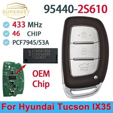 현대 IX35 투싼 2013 2014 433MHz 46 칩 스마트 원격 자동차 키 3 Btns 954402S610 954402S600 2S600 2S610, 1개