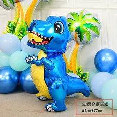 5db36ec38a4d0c4920852560dbed1e9767335a61320ac35e5f73cc75835a.jpg