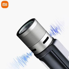 usb라이트샤오미