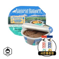 내추럴발란스고등어