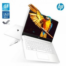 hp142024g