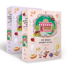 한국로맨스소설