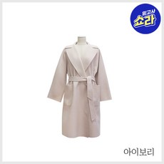 (막스마라) 로보 울코트