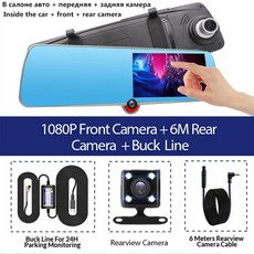 삼성테크윈q20룸미러블랙박스