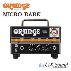 ORANGE MICRO DARK 진공관앰프 20W 기타앰프 1채널 헤드앰프 무대용앰프 교회용앰프 길거리공연앰프