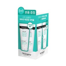 뉴트로지나딥클린포밍클렌저