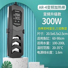 선선히터 TOP01