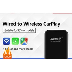 아우디애플카플레이어