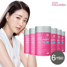 c982a738f905b925c2c0e69853715f0939ef0c8637085baf4ef38d1b13a3.jpg