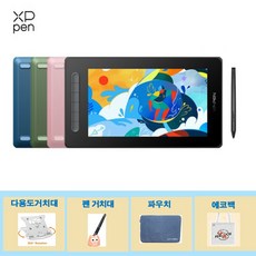 엑스피펜 Artist 10 2세대 액정 타블렛 CD100FH 다용도거치대 펜거치대 파우치 증정, 핑크