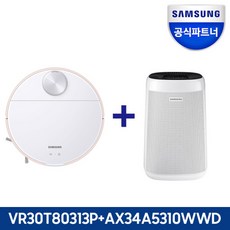 vr30t80313p