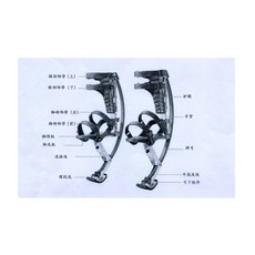 스카이콩콩20kg