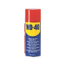 wd40박스