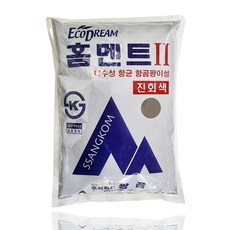 쌍곰 칼라 홈멘트2 메지 칼라 타일줄눈 2kg 색상선택, 1개