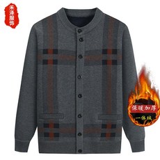 중년남성 할아버지 니트 기모 가디건 가을 스웨터 겨울