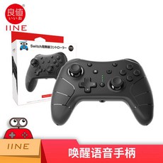 IINE 닌텐도 Switch ns Pro 음성인식 조이스틱 블루투스무선 연발 키넥트 충격 NF, 상세내용참조, 상세내용참조