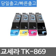 d81dfc297e4d5ff648020644969fca1bdc2372553150e7af64188e7624a4.jpg
