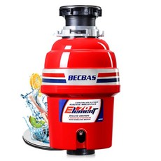 대연음식물쓰레기냉장고