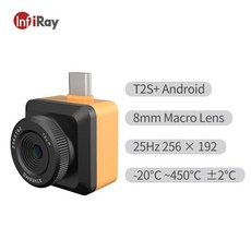 카메라렌즈열선