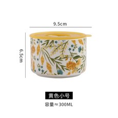 휴대용 세라믹 도시락 과일 샐러드 신선도 유지 그릇 제빵기 제빵, 8.Yellow S, 1개