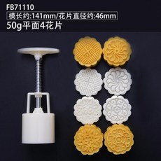 e99c3afe795882b8eabbe8383add5e6c391fefcededae01c5d5ea2b1e51f.jpg