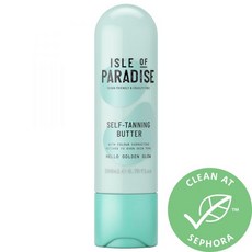 스프레이태닝올리브영