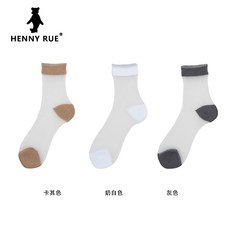 HENNYRUE 봄 여름 계절 캔디 팬톤 컬러샵 레이스 섹시 미들 여성 양말 삭스 얇은 유리 스타킹 발목양말