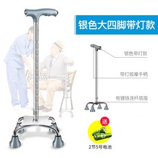 어라운드위고그린