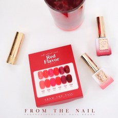 프롬더네일빨간맛