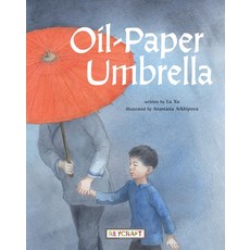 (영문도서) Oil-Paper Umbrella Hardcover, Reycraft Books, English, 9781478873723