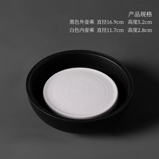 다반 패드 거친 도자기 차판 미니 클래식 물을저장 가정용 다기 원형 흑백 주전자 계승함 심플 사이즈 510455475, 거친 도자기 해와 달 주전자이다 계승