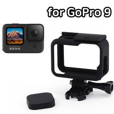 톡톡마켓 영상 촬영 액션캠 Gopro Hero9 범퍼 케이스 충격 방지, 1개