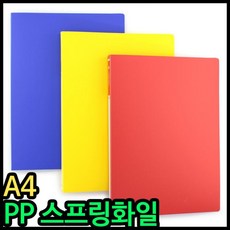 0ad6c128323ca633b434f3039fdfe63cea56b8bcffac4fbed46d0be1bb85.jpg