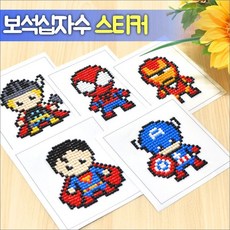 aab1b2e511614768f87a64ef6c15f4e1b83927482aac5f0f587e5f67864f.jpg