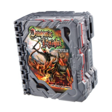 가면라이더위자드소드건