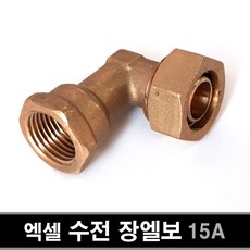 a19b5518b18114557fa5babdb712ffd5524d127766715707619bb031d0c1.jpg