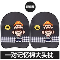신용한비행기