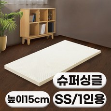 에코어 천연라텍스 매트리스 방수속커버