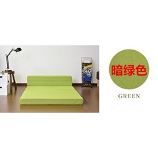 접이식침대매트 일식 접이식 쇼파침대 매우두꺼운 슈퍼하드 다다미침대 매트 국다용도 빈백쇼파 주문제작가능, C02-그린색