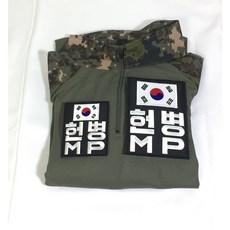 헌병