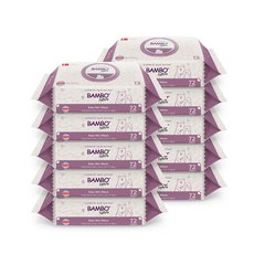 밤부베베센서티브