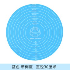 케이크 턴테이블 회전 돌림판 원형 실리콘 패드 가정용 케이크 턴