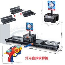 사격 표적 점수 표적판 자동리턴벨트 슈팅 타겟 서바이벌 과녁 장난감총 너프건 이동가능단표적 연탄총 10발연탄 표준